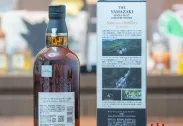 Yamazaki Story of the Distillery - 2026 Edition